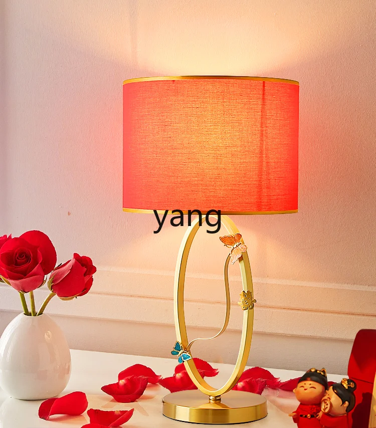 Yjq Table Lamp Bedside Lamp Wedding Gift Wedding Room Wedding All Copper Light Luxury Master Bedroom Red Heart-Shaped