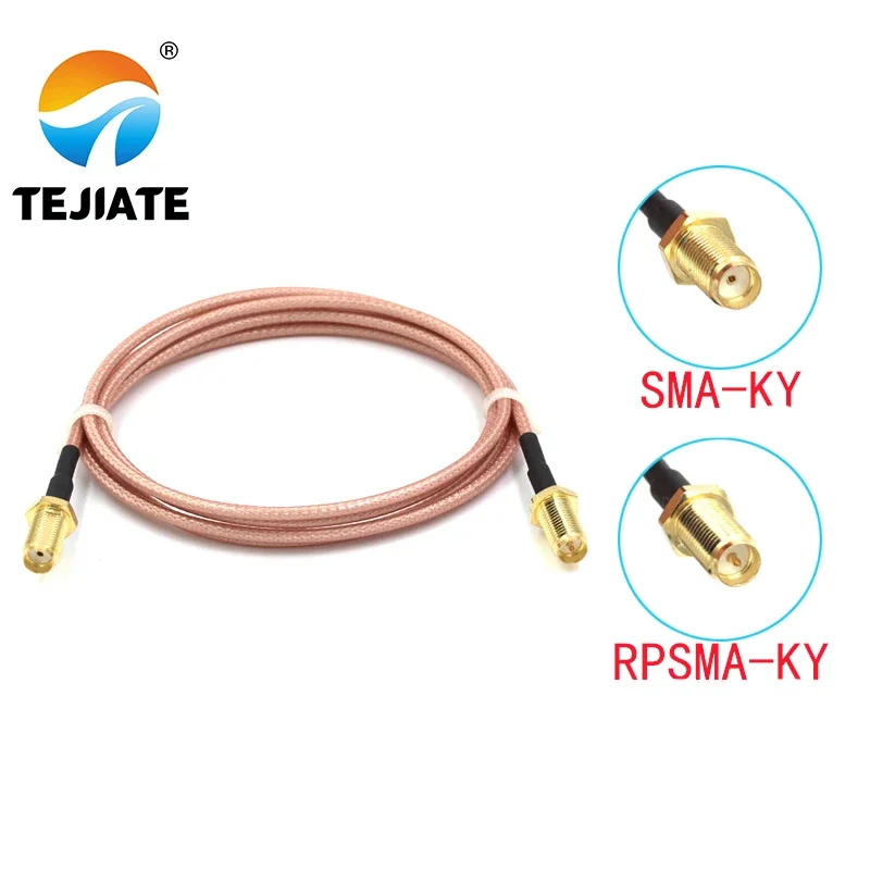 1PCS Tejiate Sma To…