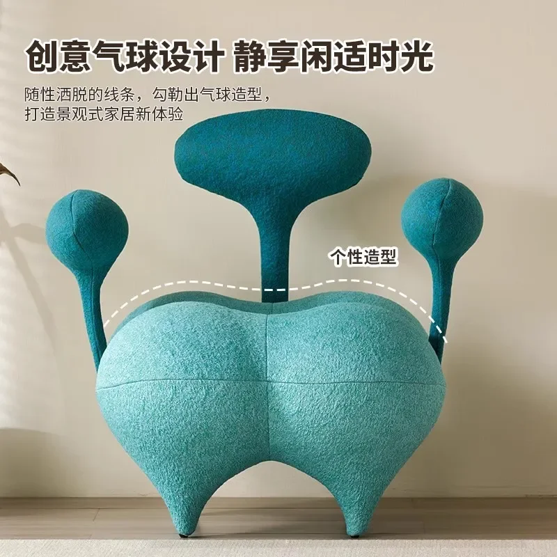 European Light Luxury Creative Magic Balloon Chair Designer Personalized Small Sofa for Balcony Lazy Seat Modern Home Decor