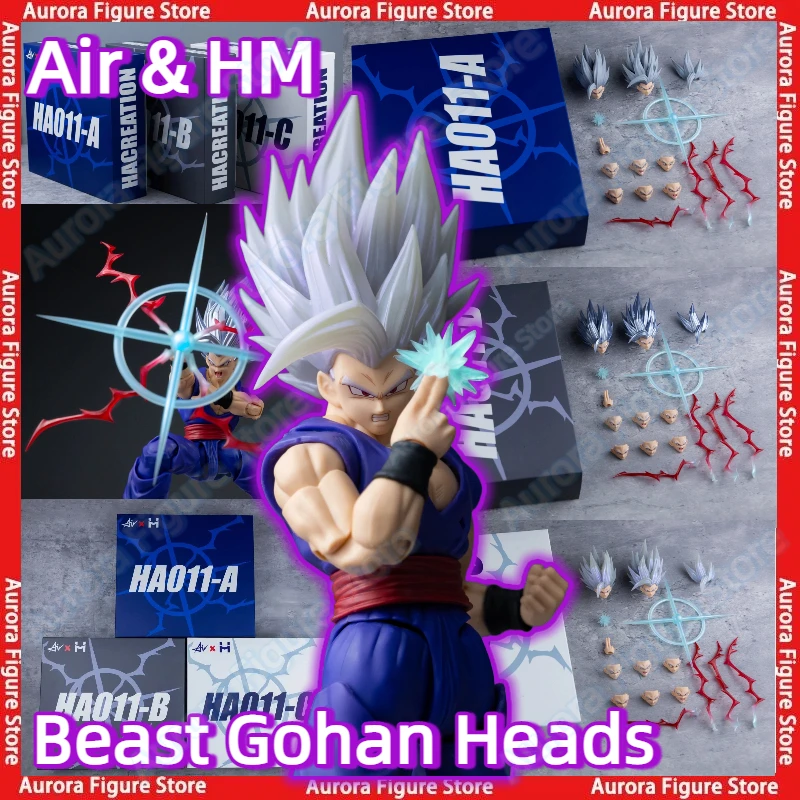 

HA Air & HM HA011A HA011B HA011C Dragon Ball Z SHF SSJ Beast Son Gohan: Сменные головы и аксессуары для фигурок, аниме-фигурки, игрушки из ПВХ