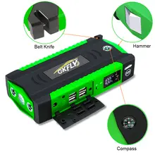 3000A 12V Car Jump Starter #5