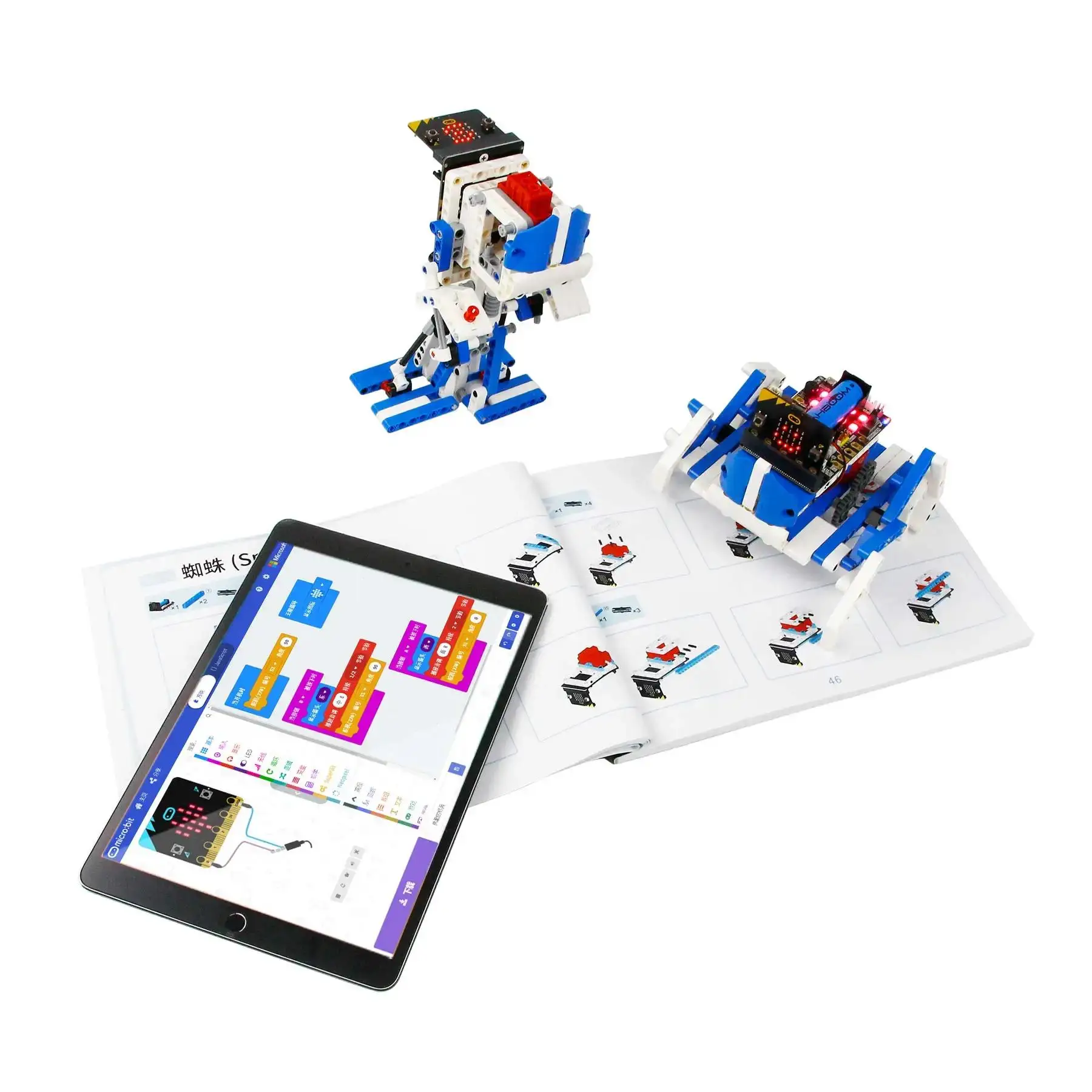 Yahboom Kit Robot dapat diprogram 16 in 1 Kit blok bangunan mendukung Python dan Makecode pemrograman anak-anak Coding untuk Microbit V2 V1