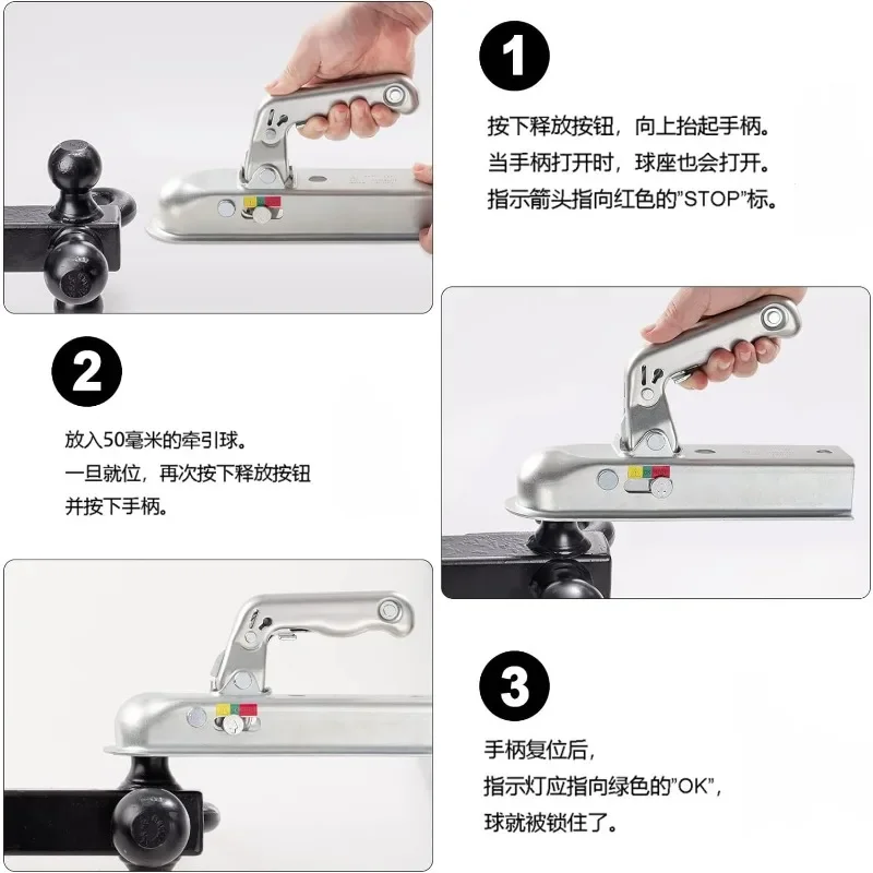 EU Style Trailer Coupler for 50mm Hitch Ball Square 60mm Channel RV Parts Camper Accessories Caravan Components Gancio Frizione