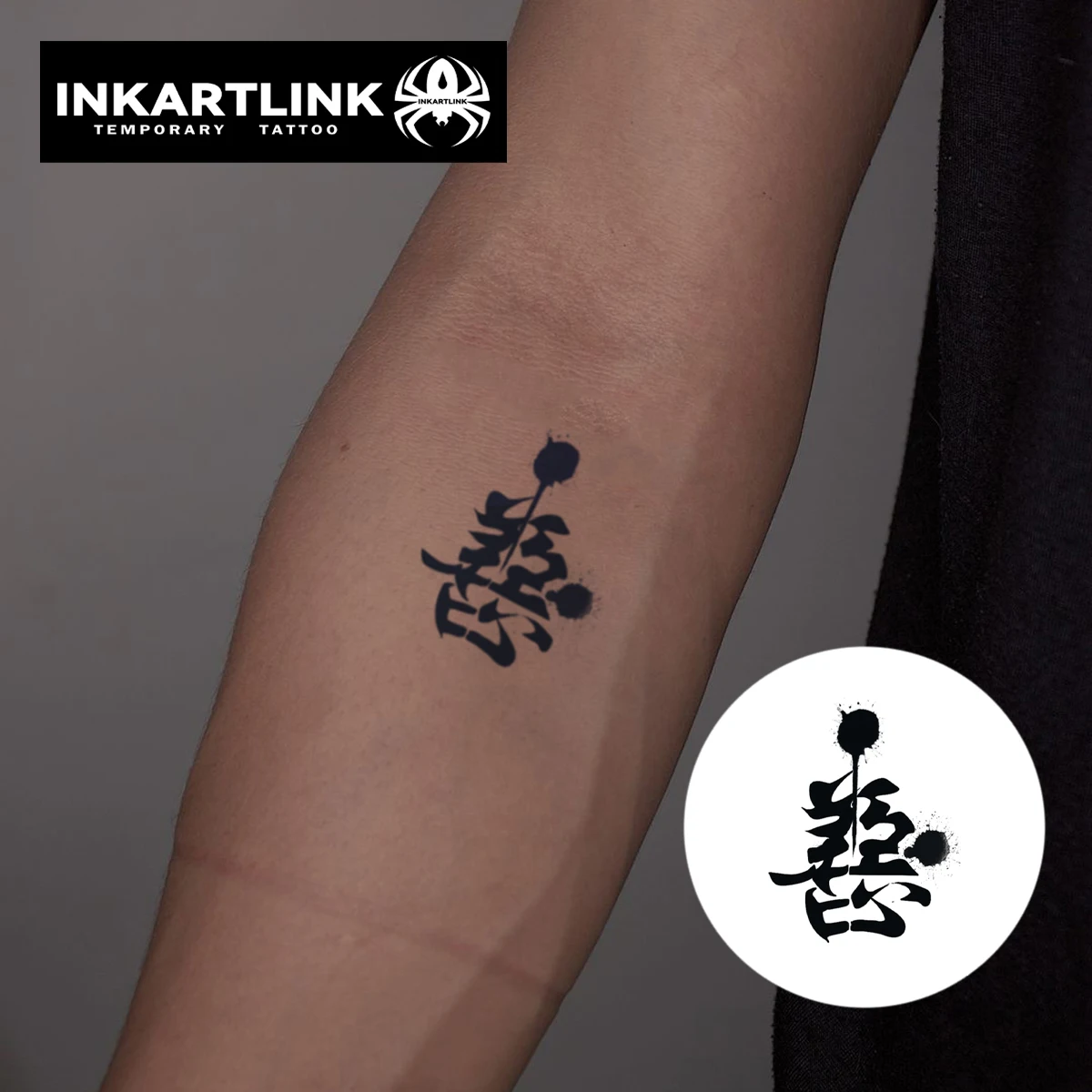 وشم مؤقت شرير ، يدوم حتى 15 يومًا ، ملصق سحري ، مقاوم للماء ، شبه دائم ، تقنية جديدة ، 3 * *