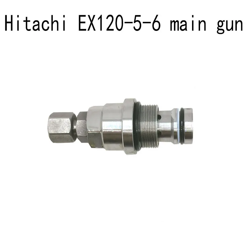 Suitable for Hitachi EX120-5-6 main gun main relief valve main safety valve distribution valve pressure valve