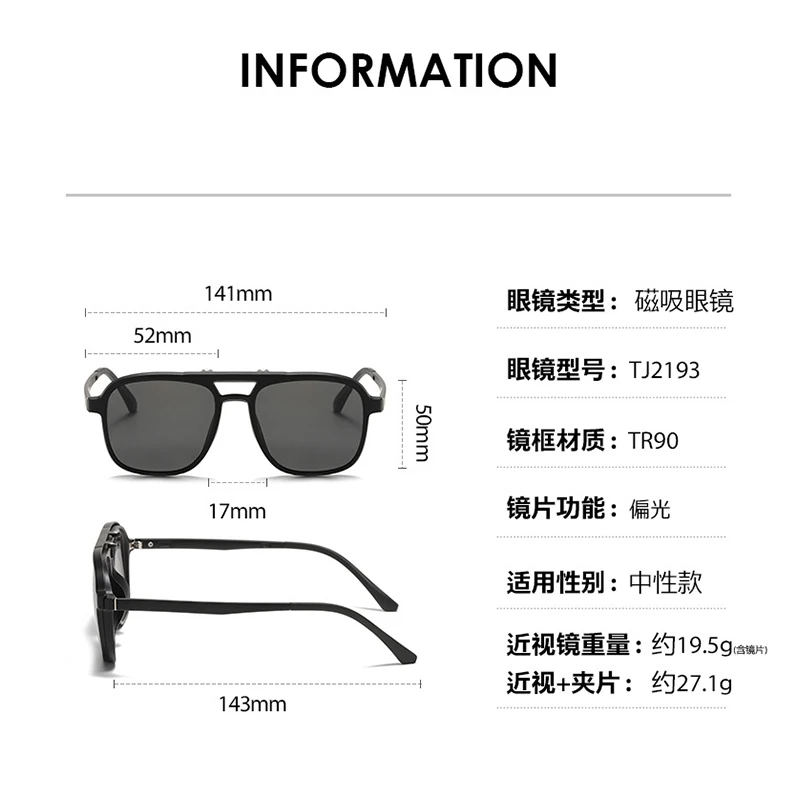KANDREA 2 In 1 Magnetic Gradual Sunglasses Clip-on Flip-up Polarized UV Protection Oversized Sunglasses Driving Glasses 2193