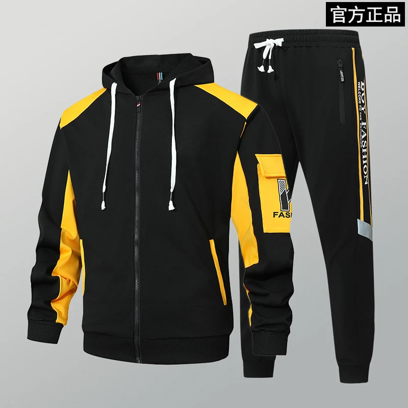 

New Style Men's Cardigan Sweater, Pants, High-end Fashion Two-piece Set, Casual Sportswear, Commuting Suit in Spring and Autumn