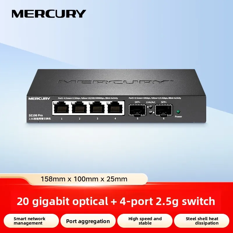MERCURY 4-port 2.5G Switch 2500mbps, 4*2.5GE+2*SFP+ Port , Network Hub and Splitter, Plug and Play,10G SFP+ Switch