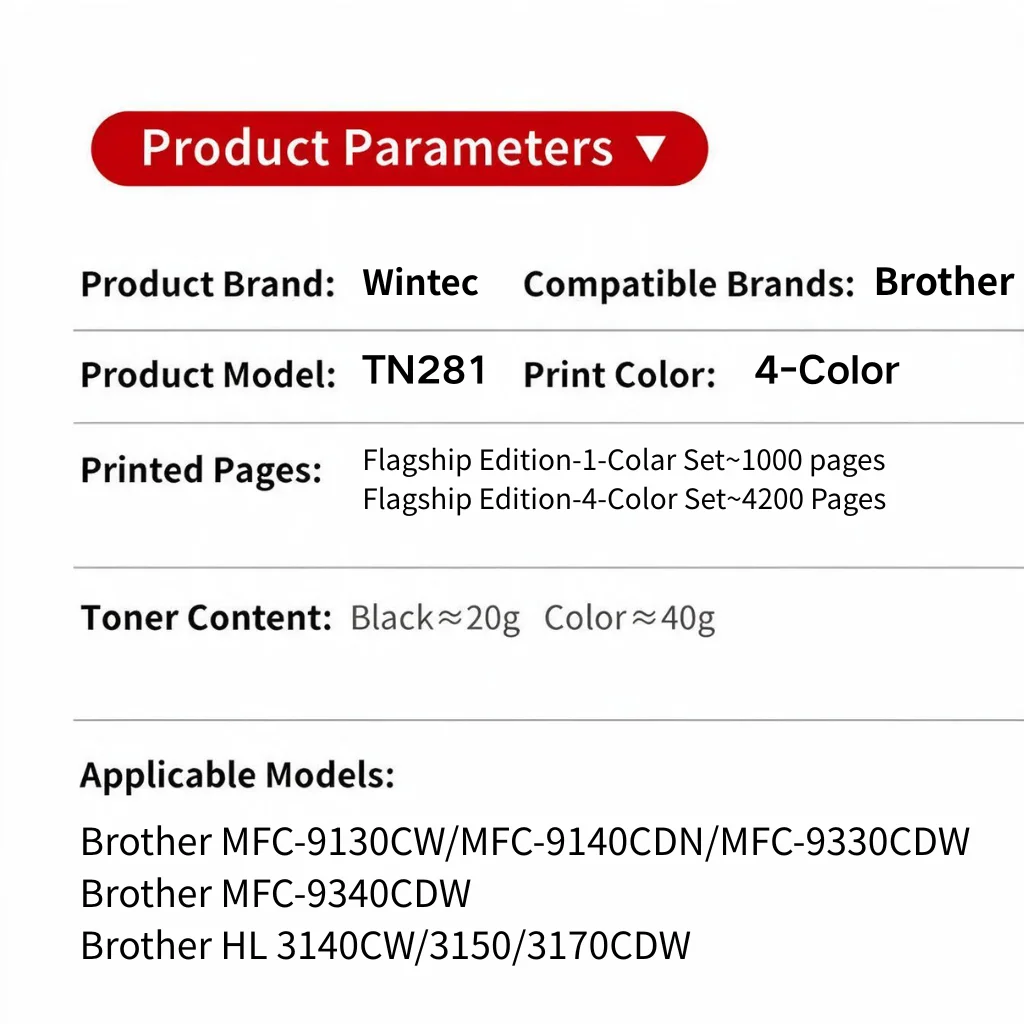 WinTec Compatible Brother MFC-9330 9340 CDW HL-3140CW 3150CDW 3170CDW TN261 TN221 TN225 TN241 TN285 TN281 TN291 Toner Cartridge
