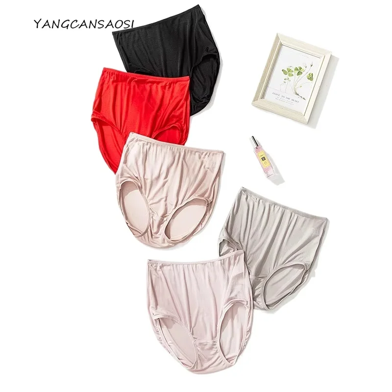 

Women's Underwear Natural Mulberry Silk High Waist Briefs Sexy Solid Color Panties Seamless Breathable Skin-friendly Underpants