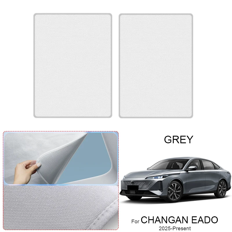 

For CHANGAN EADO 2025-Present Car Suede Fabric Anti-uv Electrostatic Adsorption Sunroof Sunshade Auto Heat Insulation Skylight