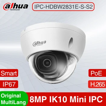 داهوا IPC-HDBW2831E-S-S2 8MP H.265 + IP كاميرا المدمج في فتحة للبطاقات SD IP67 IR 30M IVS WDR IK10 POE ضوء النجوم قبة كاميرا شبكة مراقبة