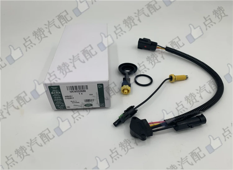 

Discover the 4/3 Range Rover Sport 2.7/3.0 Diesel Grid Filter Sensor Sensor Line