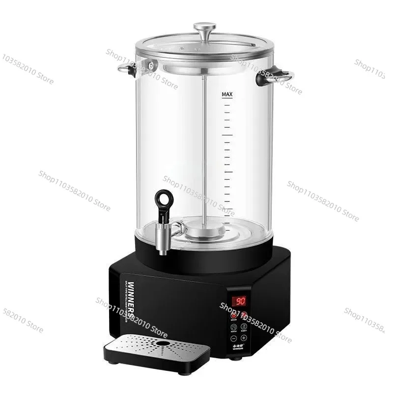 New Intelligent Remote Tea Brewer Automatic Large Capacity Split Tea Bucket Commercial Anti Dry Burning Electric Heating