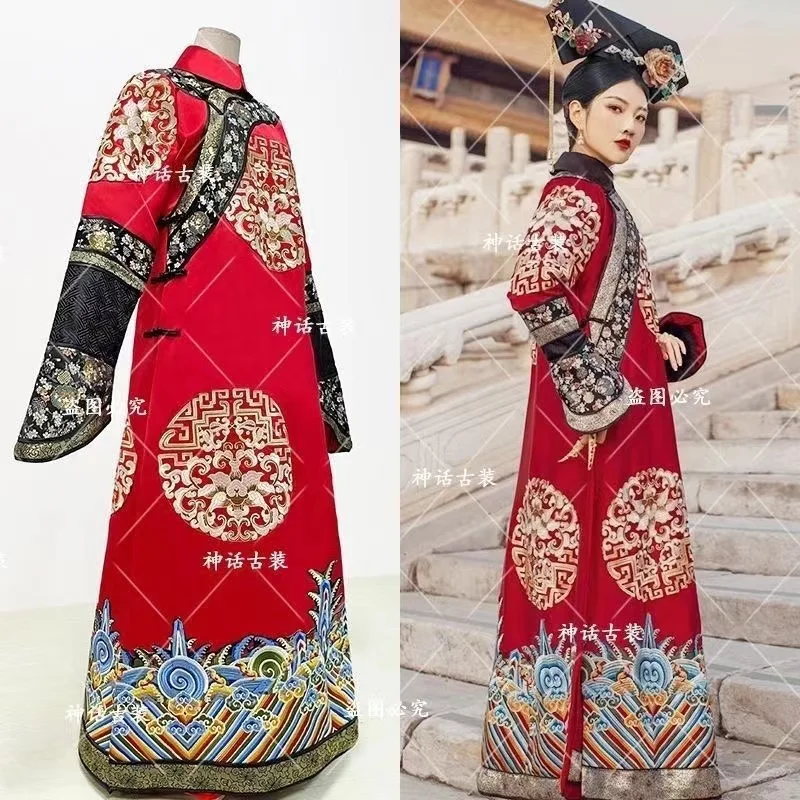 Palace Style Hanfu Dress Qing Dynasty Empress\'s JIFU Lucky Costume Vintage Ancient Emperor’s Daughter GEGE Cosplay Clothes Robe