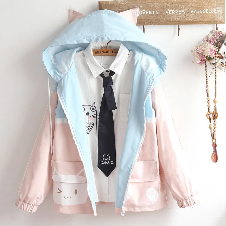 

Cute Couple Boy Girl Loose Spring Autumn Hooded Open Cardigan Anti-Aging Splice Color Jaet Polyester Cotton Blend Long ...
