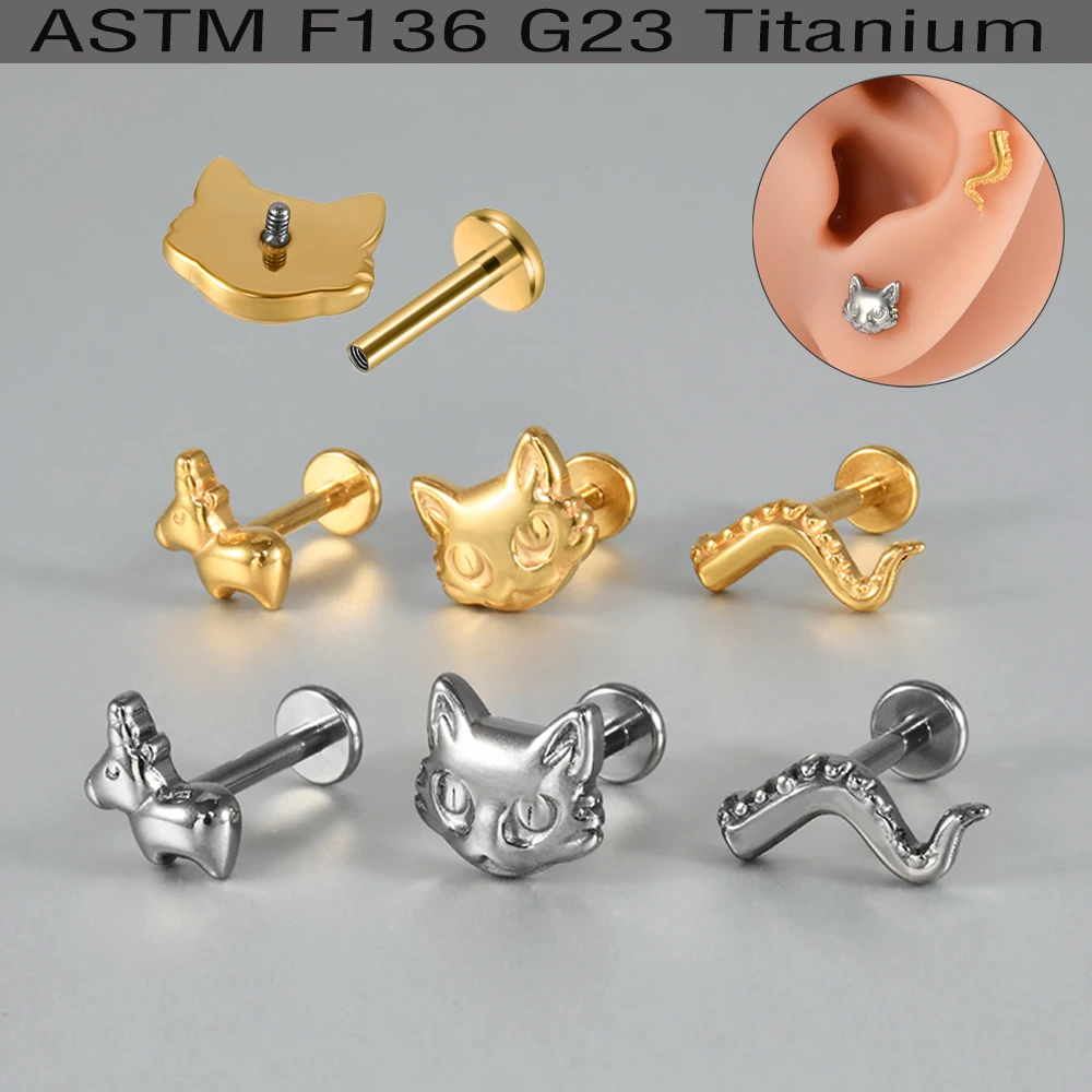 1/2/3PCs F136 Titanium Piercing Cat Unicorn Squid Internal Threaded Labret Lip Ring Ear Cartilage Tragus Helix Daith Earring