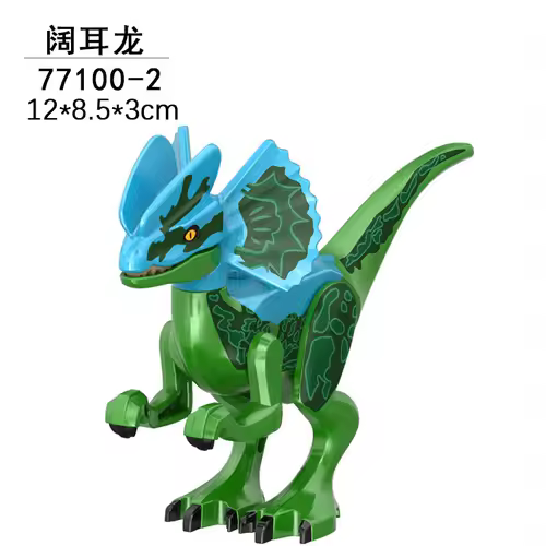 Jurassic World 3 Brutal Raptor Building Blocks Dinosaur Bricks Tyrannosaurus Indominus I-Rex Assemble Toy For Children - Image 20