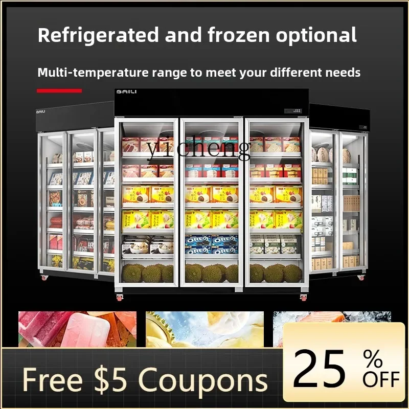 freezer commercial quick-frozen beef fresh durian frozen product vertical low temperature preservation display refrigerator