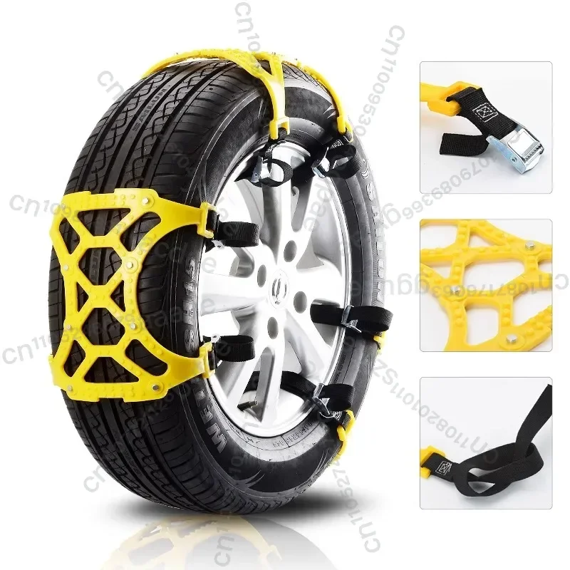 

Full New General Purpose Car Tire Anti-skid Chain Beef Tendon Polyurethane Emergency Snow Chain