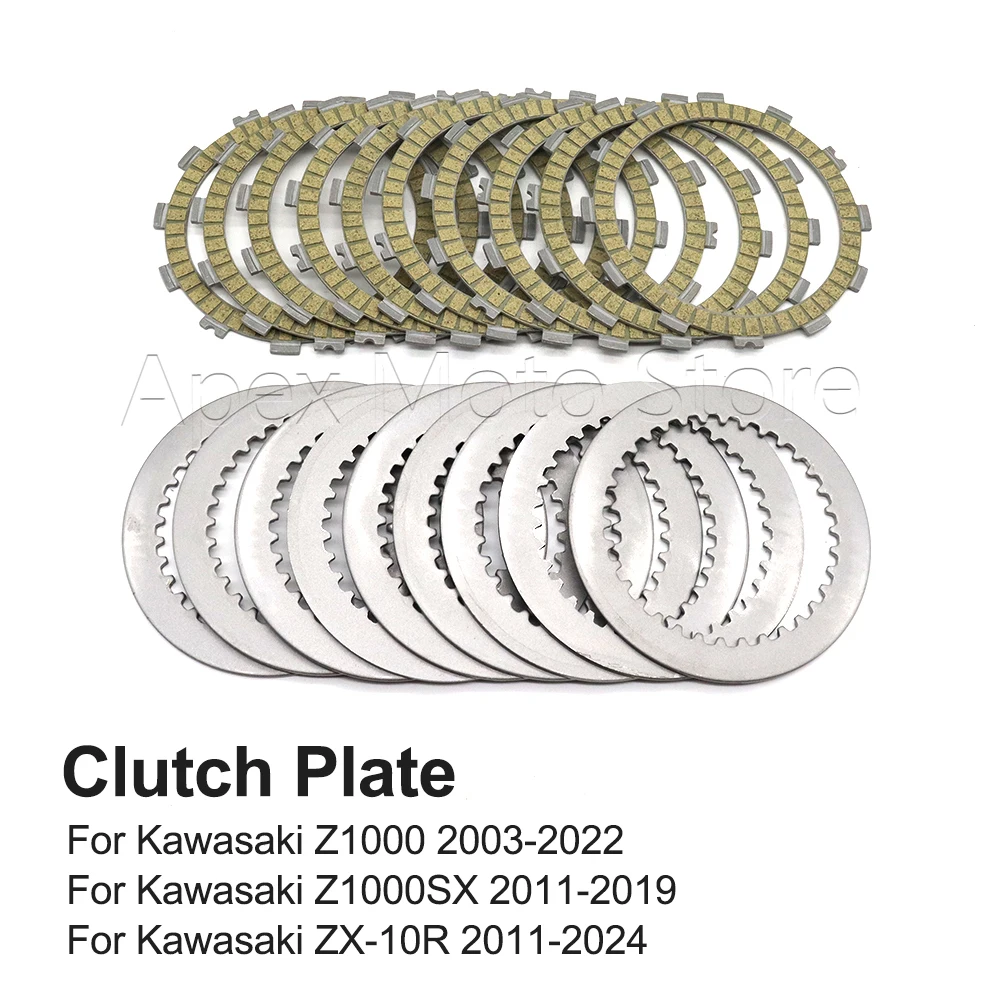 

For Kawasaki Z1000 2003-2022 Z1000SX 2011-2019 ZX-10R 2011-2024 Motorcycle Clutch Steel Plate Friction Disc Kits Accessories