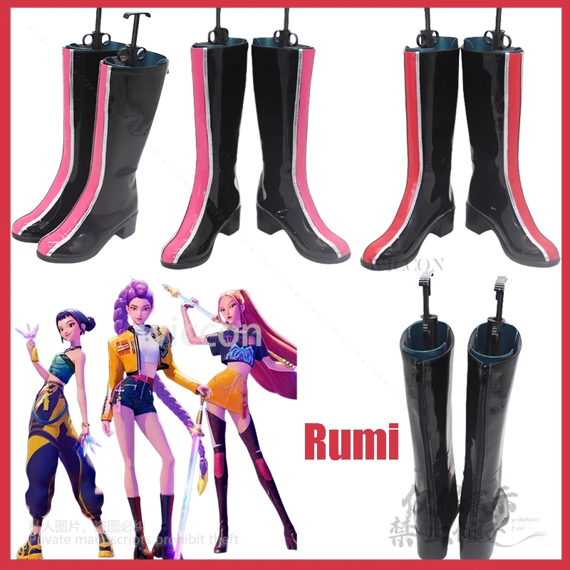 

Rumi Cosplay Costume PU Leather Shoes Boots ANIME KPop Demon Hunters Props Roleplay Rumi Shoes Halloween Party