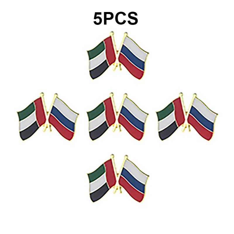 1-100Pcs U.A.E & Ru…