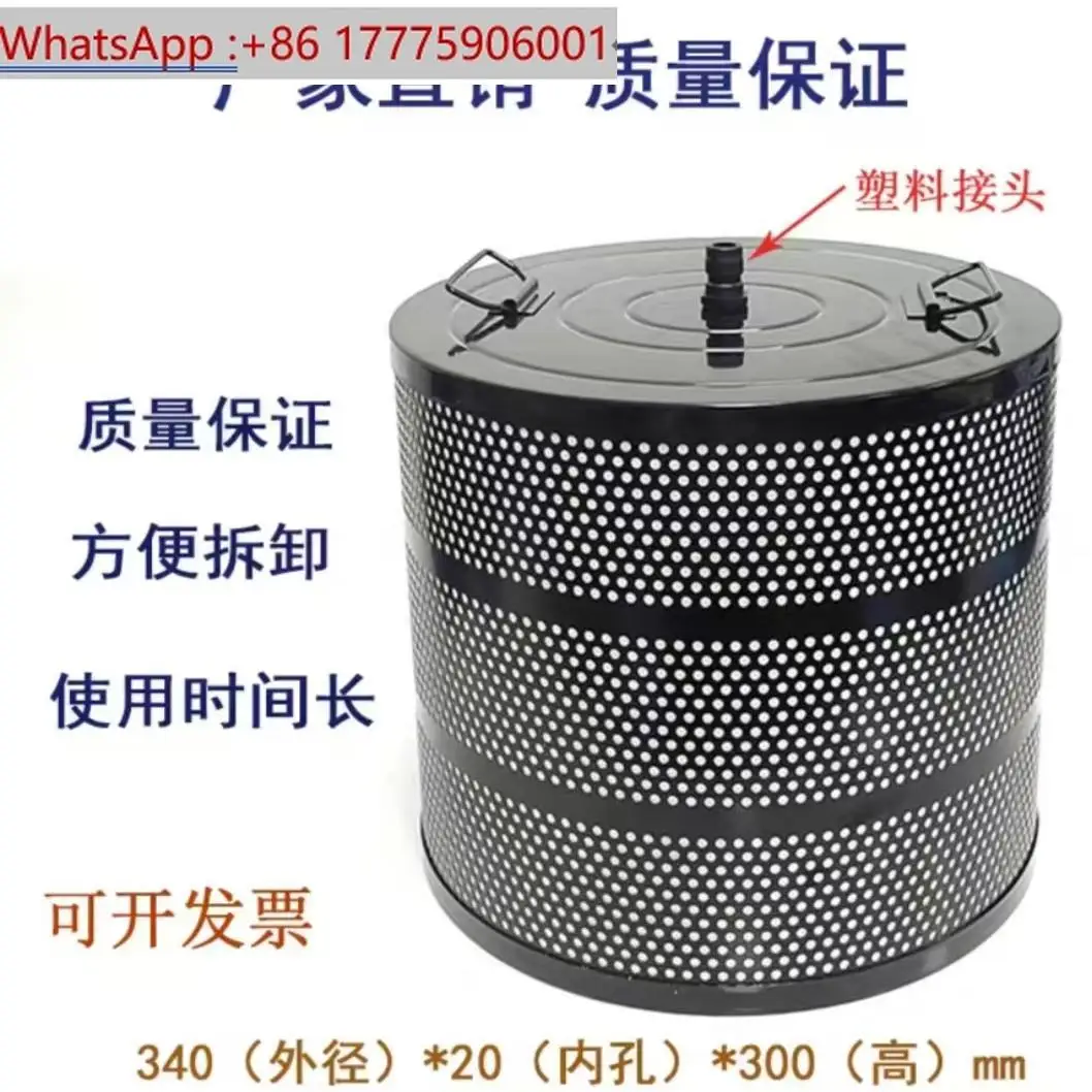 

Средний фильтр для резки проволоки Ruijun Seivis Hanqi Tongfang 34020300 мм