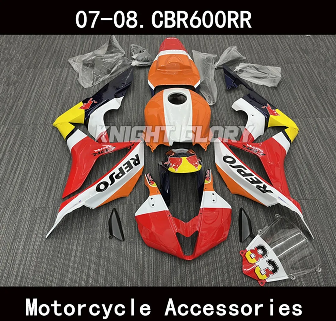 

Applicable to theCBR600RR models of 2007 2008 This plastic motorcycle cover ABS injection molding