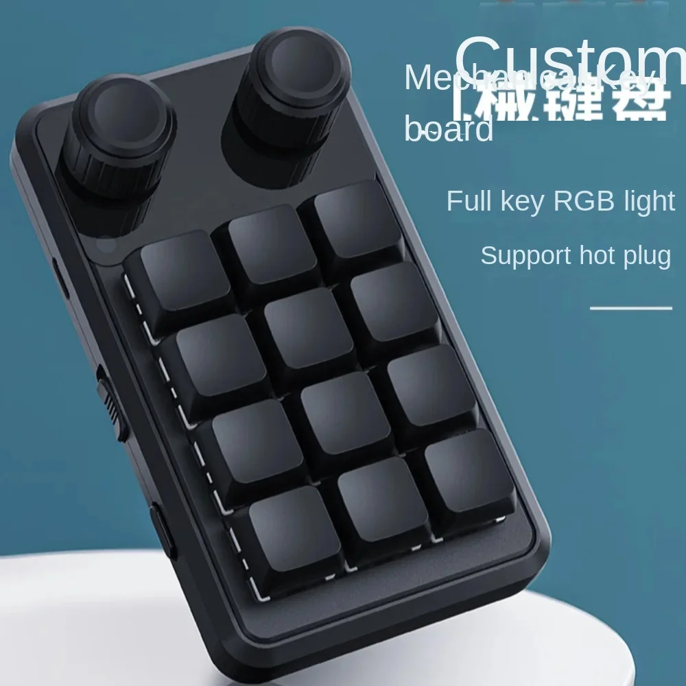 Customized Wireless Mini Keyboard BT/Type-C  12 Key + 2 Knob Single Hand Macro Quick Copy Paste Design Video Cut Keypad Hot Swap