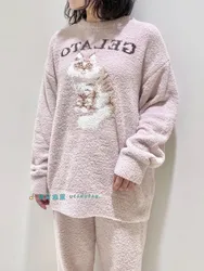 Japan Original High Quality Gelato Winter Soft Knitted LoungeWear Cat And Dog Pajamas Sets Homewear Sleepwear