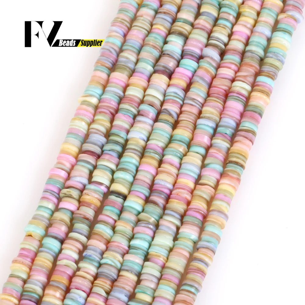 6mm Natural Shell Stone Beads Colorful Rondelle Loose Spacer Beads For Jewelry Making DIY Bracelet Necklace Handmade Accessories