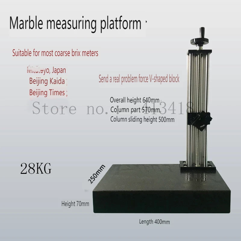Universele bevestigingsbeugel voor hefplatform, geschikt voor de ruwheidsmeter SJ210 TR200, marmeren ondersteuningsbasis.