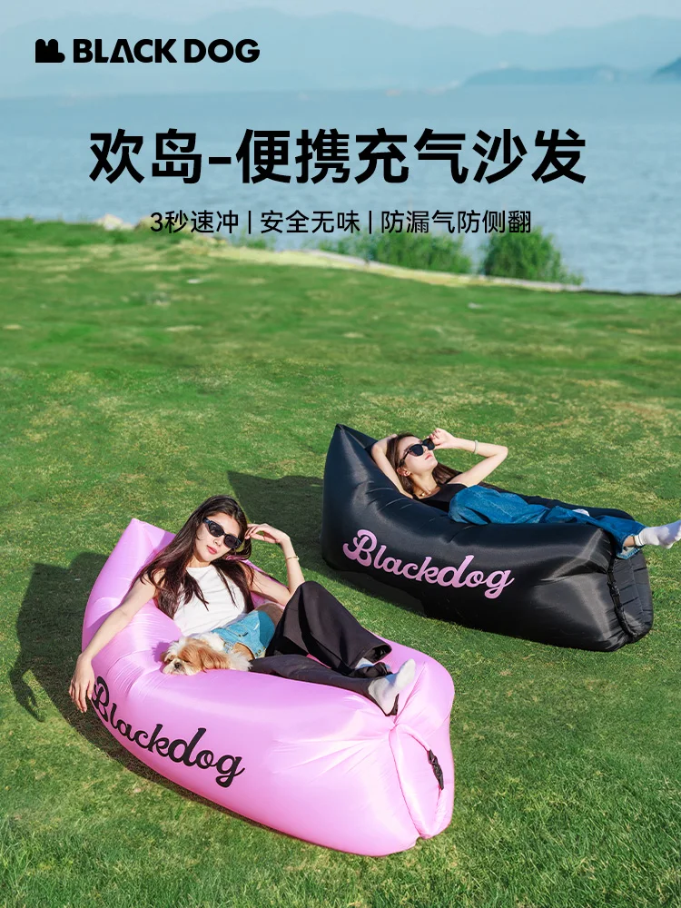 BLACKDOG Black Dog Inflatable Sofa Outdoor Camping Lazy Air Single Portable Air Mattress Music Festival Sitting