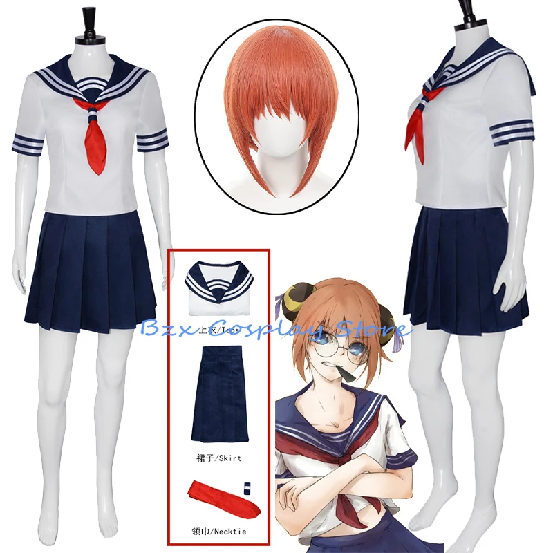 

Kagura Cosplay Anime GINTAMA Cosplay Japanese Shool JK Uniform Kagura Wigs Prop Set Halloween Party Outfit for Women