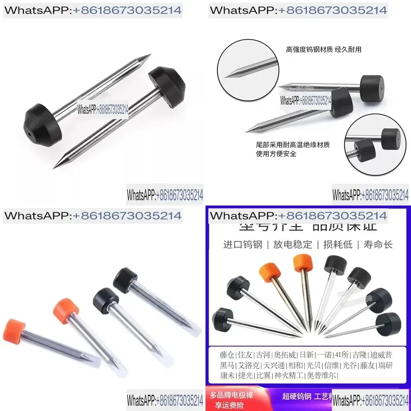 1pcs Optical Fiber Fusion Splicer Electrode Rod Domestic Replacement Needle for Welding Machine
