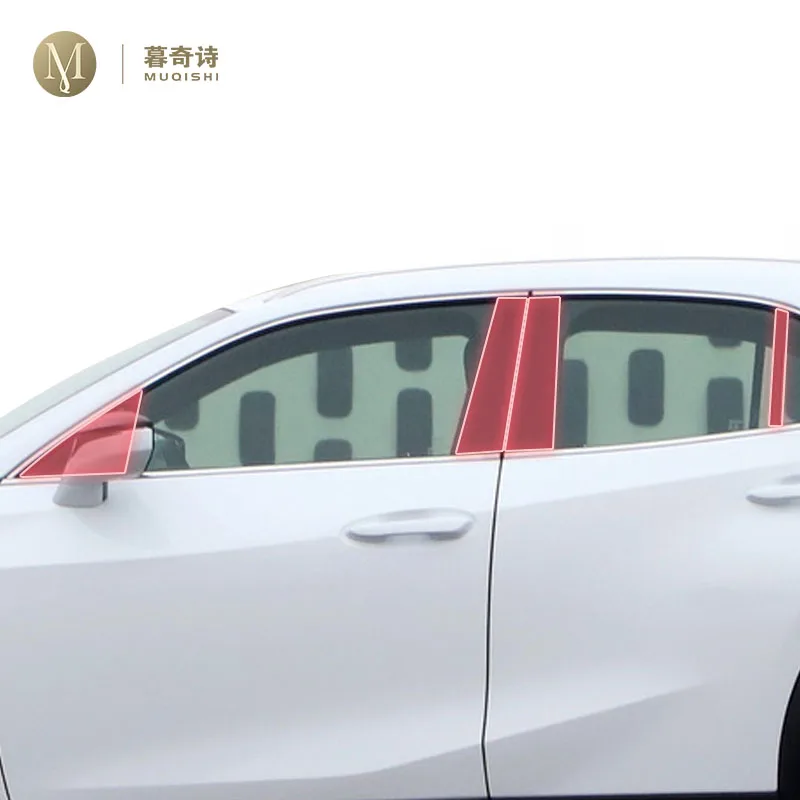 

pre cut car B/C pillar anti scratch PPF/TPU protective film transparent/carbon fiber sticker refit For Lexus UX 19-2024