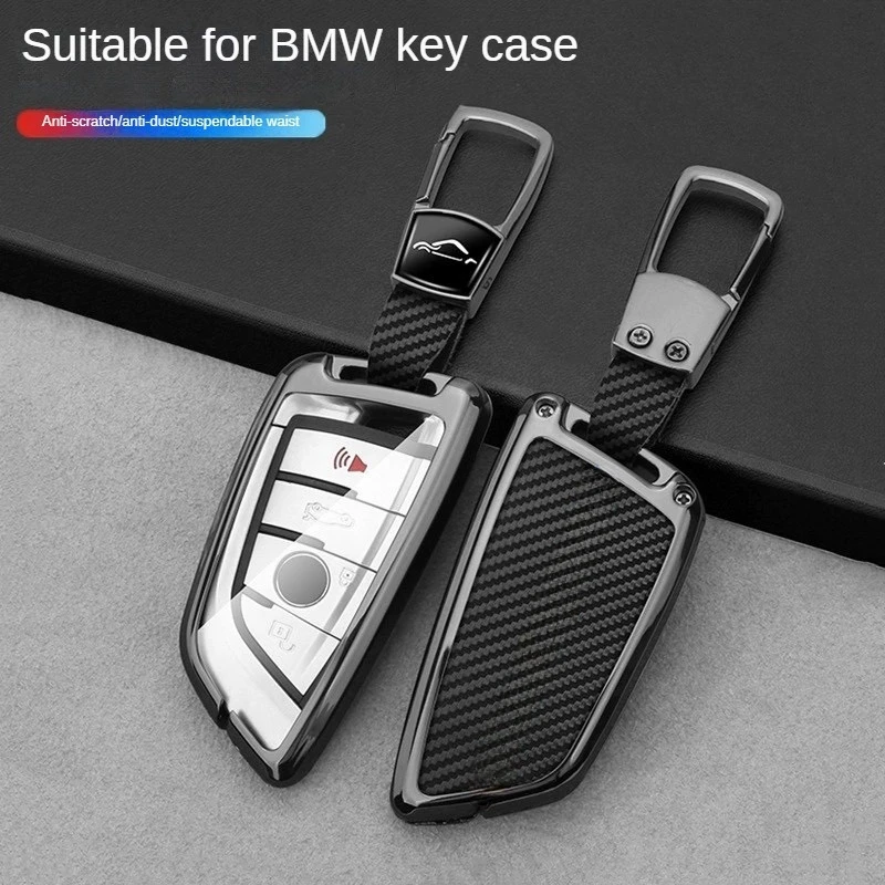 Suitable for 19 BMW 3 Series 320Li Key holder 318i old 5 Series 523Li shell 525 car key holder buckle car accessories