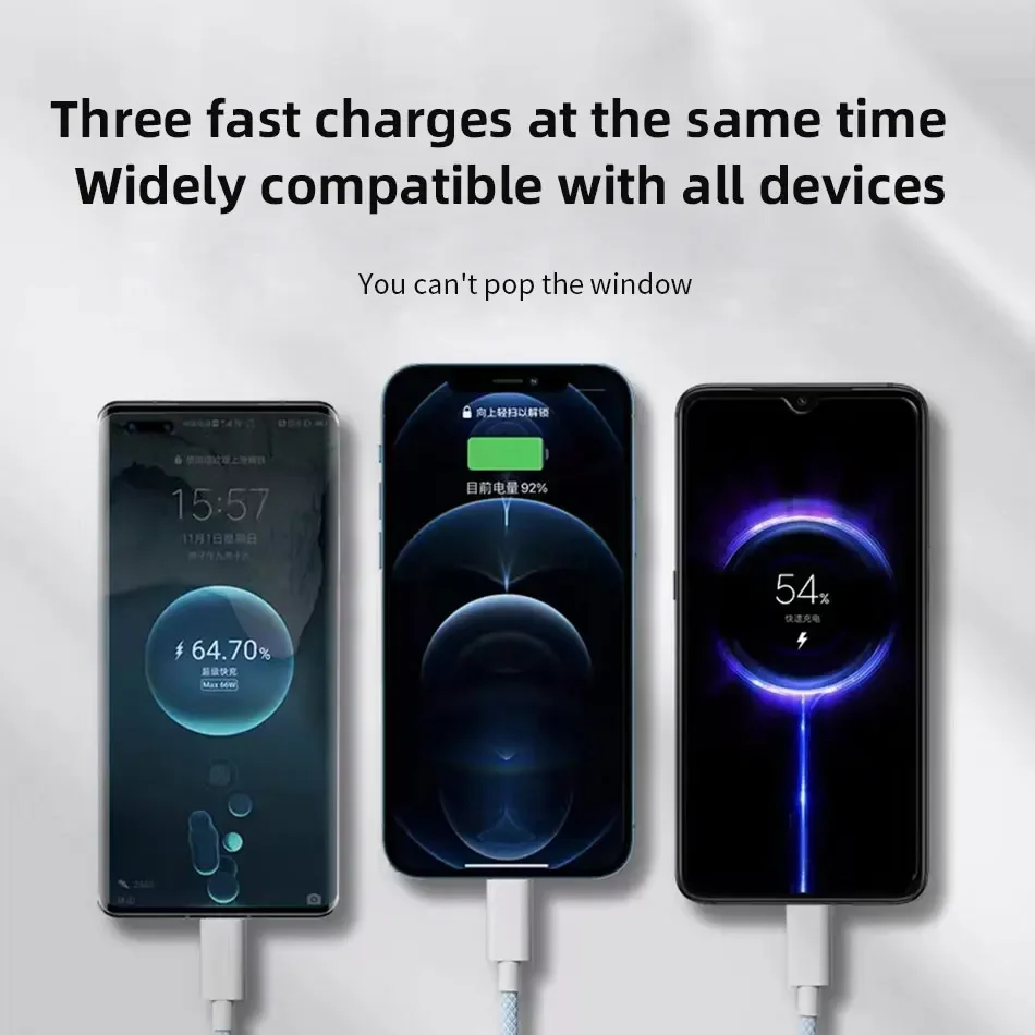 1.2M/2M/3M 66W 3 in 1 고속 충전 케이블 2 in 1 USB C타입 케이블 6A 데이터 고속 충전 케이블 (화웨이, 샤오미, 삼성용)
