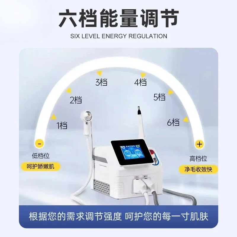 For Desktop Multifunctional All-in-One Machine Washing Tattoo Light Spot Beauty Salon Skin Rejuvenation Beauty Instrument