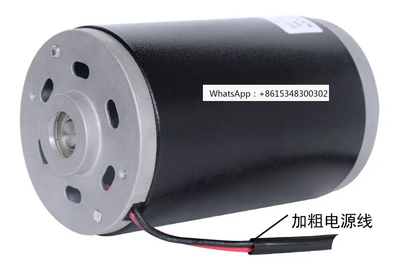 

Малошумящий двигатель 220V250W400W500W, реверсивный двигатель постоянного тока с двойным подшипником с намоткой из чистой меди