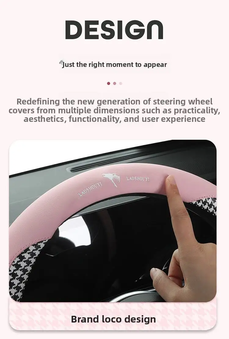 Durable Car Steerin… - image