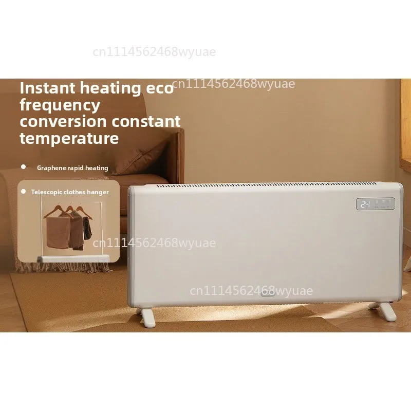 Graphene Electric Heater Skirting Board Heater Warm Air Blower Fast Heating European Style Space Heater For Bedroom Living