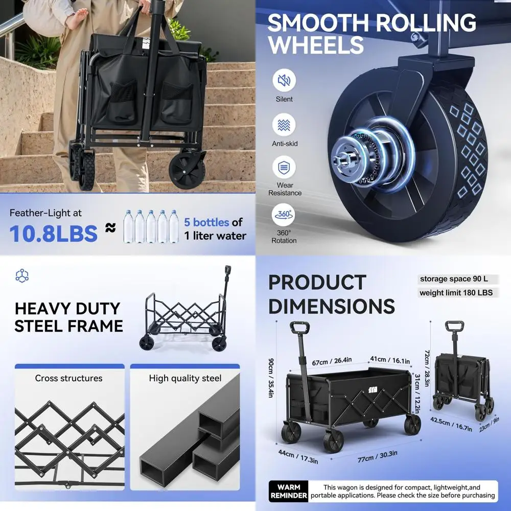 

Прочная складная тележка для грузов весом до 81 кг - легкая универсальная тележка для кемпинга, продуктов, сада, пляжа и спорта (черная)