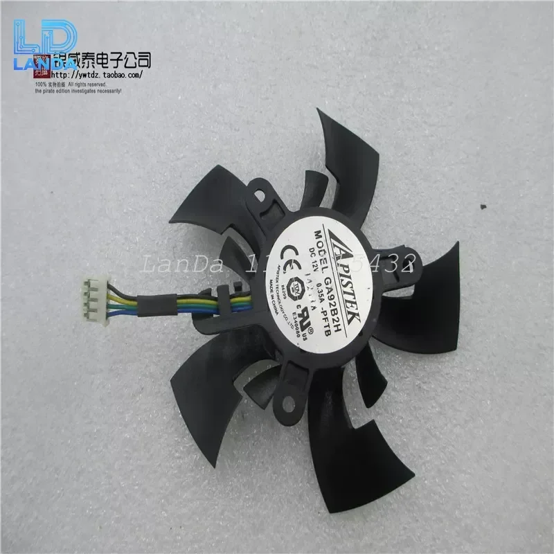 GA92B2H PFTB PowerColor Devil 13 Dual Core R9 Graphics Fan for AMD Radeon R9 Series