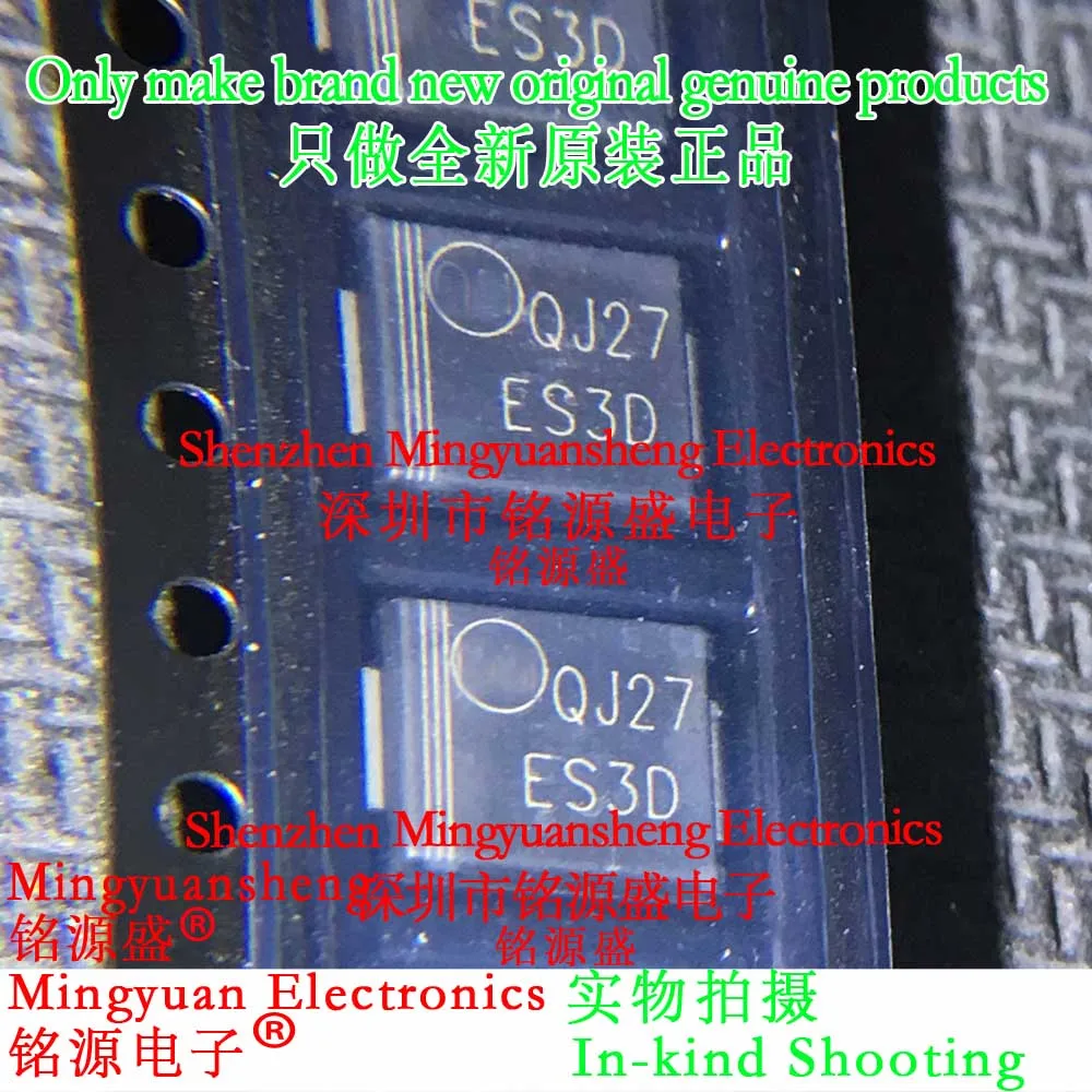 

Mingyuan Sheng Brand New Original Genuine Es3D 200V 3A Package Smc Do-214Ab Fast Recovery High Efficiency Diode Rectifier 1/5/10/25/50/75/100/Pcs
