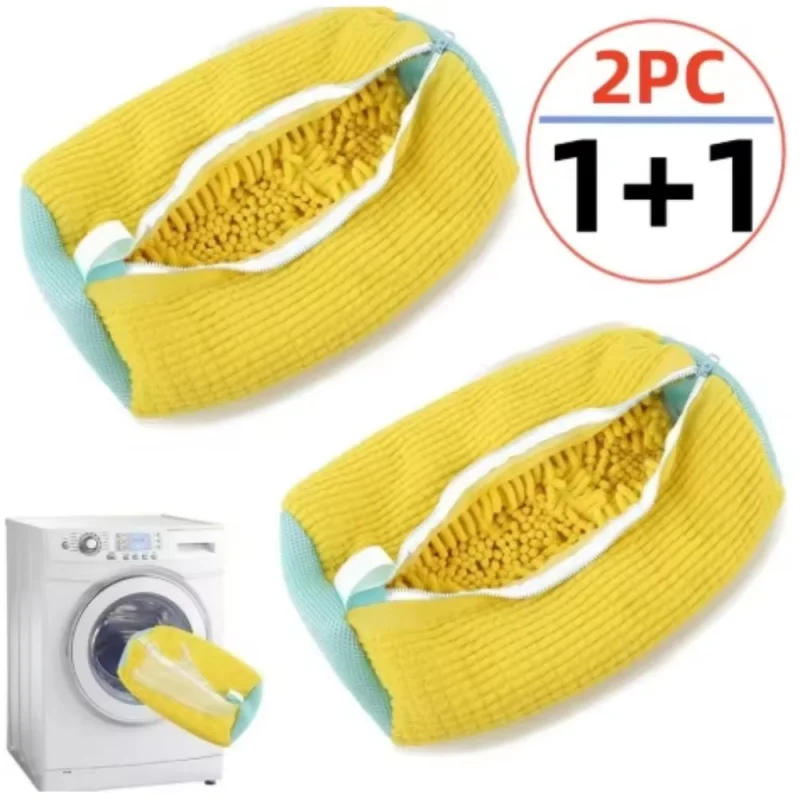 

Lazy Shoe Washing Bag Special for Washing Machine, Anti-deformation Household Shoe Care Protective Laundry Pouch