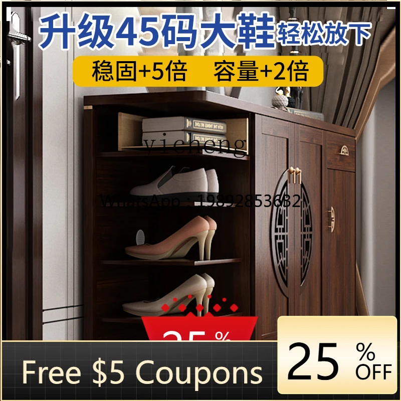 

shoe cabinet household door porch large capacity partition mahogany color storage