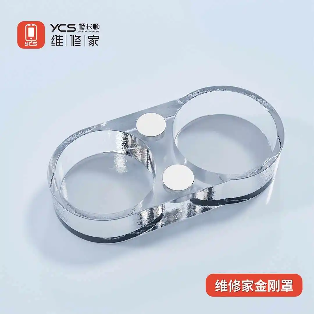 YCS Diamond Cover iPhone Lens Dust Cover Mobile Phone Repair Anti-Dust Magnetic Protection Camera