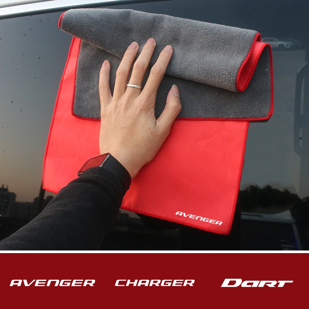 

Chamois leather Coral Fleece Car Cleaning Cloth Towel Thicken Water Absorption Rag For Dodge AVENGER CARAVAN CHARGER DART
